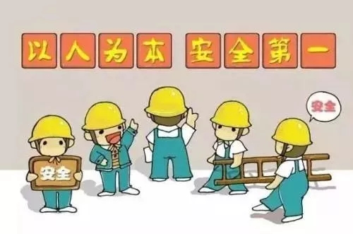 初期火灾如何救？