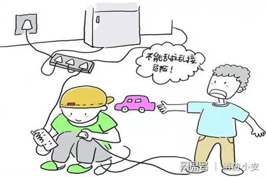 1642382573178943.jpg 2021110562184605.jpg